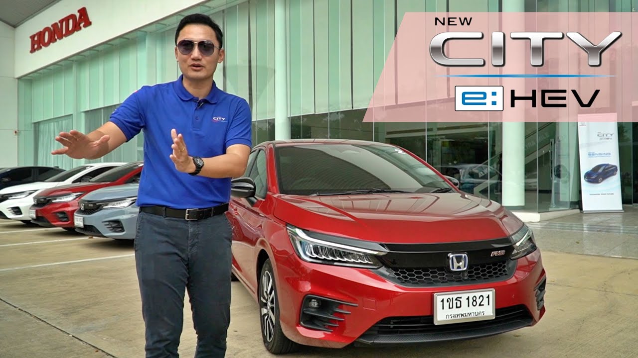 รีวิว เจาะลึก Honda CITY e:HEV รถยนต์ไฮบริดราคาถูกและดีมีจริง ๆ