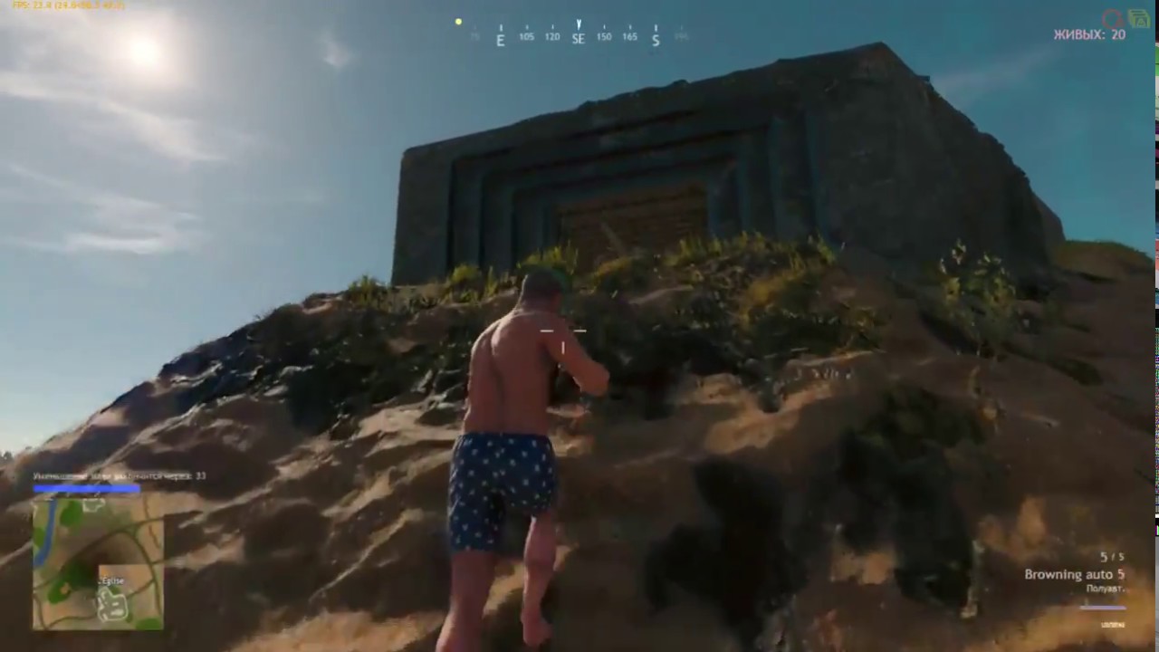 игра Cuisine Royale
