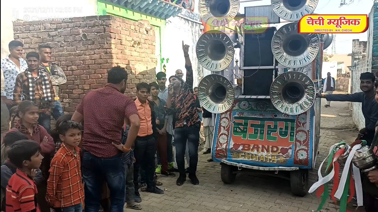 हद कर दई मोहरन वारी ने गोरी के मस्त नजारे ! देवा गुर्जर का नया बैण्ड प्रोग्राम गांव पाई