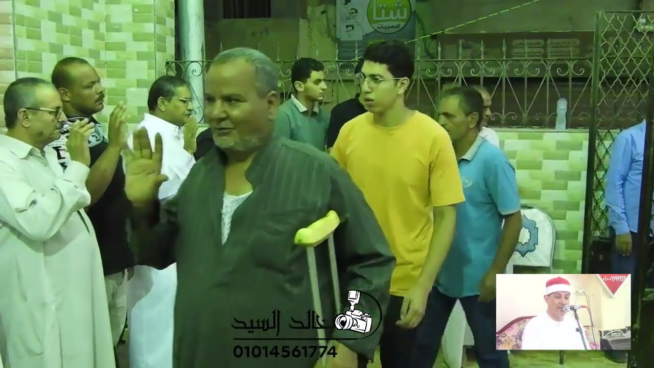 الشيخ احمد علي سليمان ربع العشاء قريه ميت الحلوج مركز دكرنس