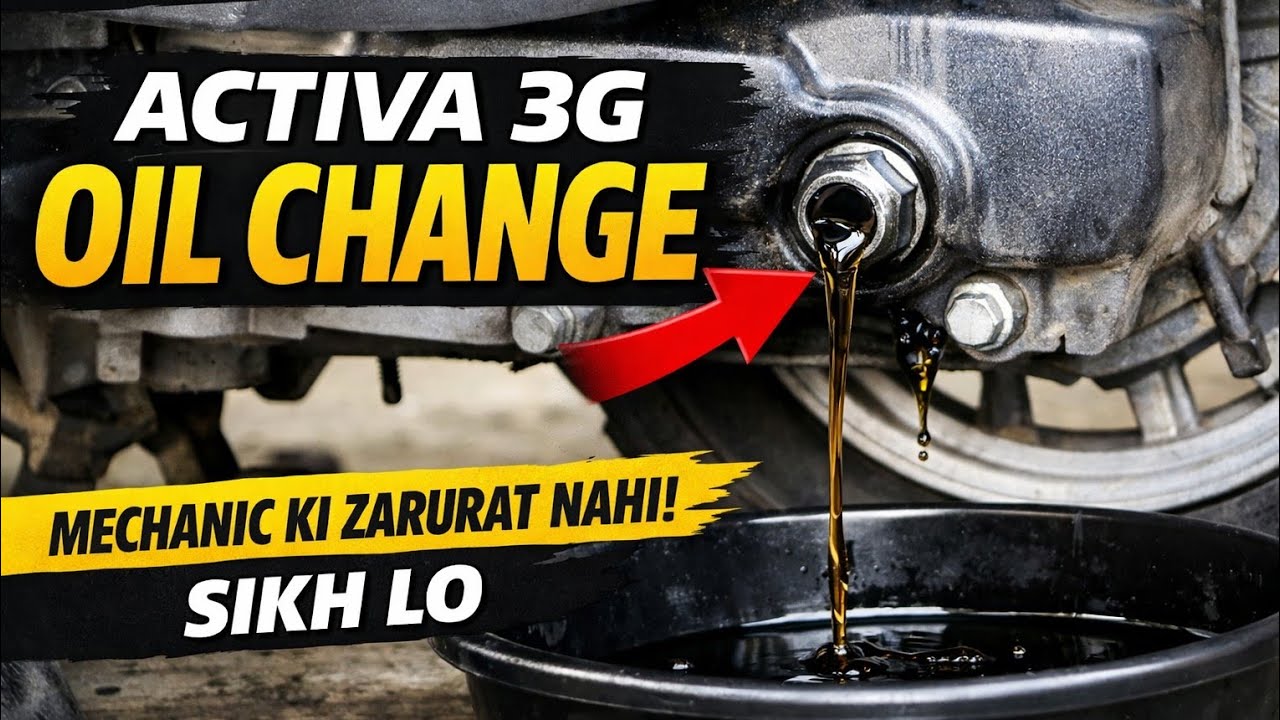 Honda Activa 3G Oil Change Ka Sahi Tarika | Engine Oil Kaise Change Kare