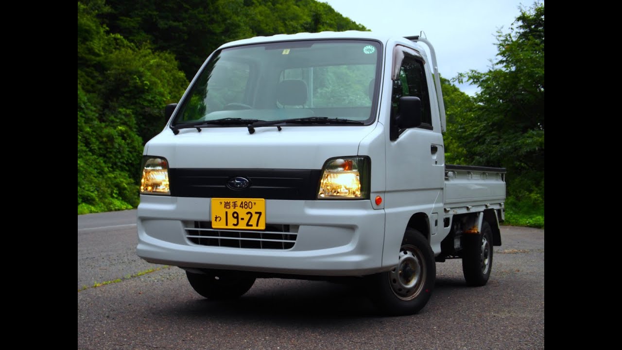 【４気筒】スバルサンバートラック レビュー　Japanese mini truck Subaru Samber