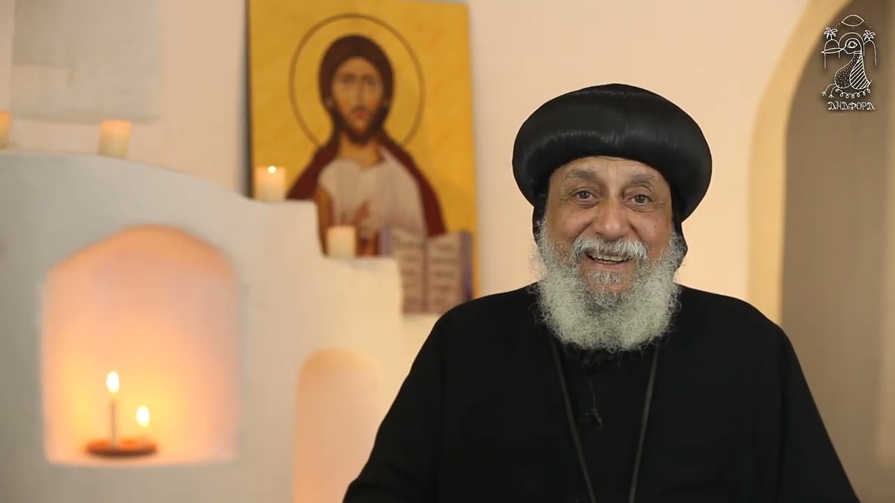 الأحد الثالث من شهر كيهك ... نيافة الأنبا توماس مطران القوصية و مير