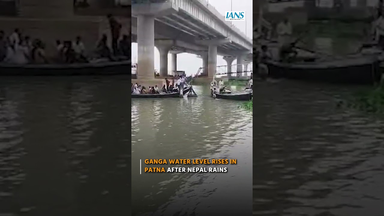 Ganga Water Level Rises in Patna After Nepal Rains | Bihar on Alert