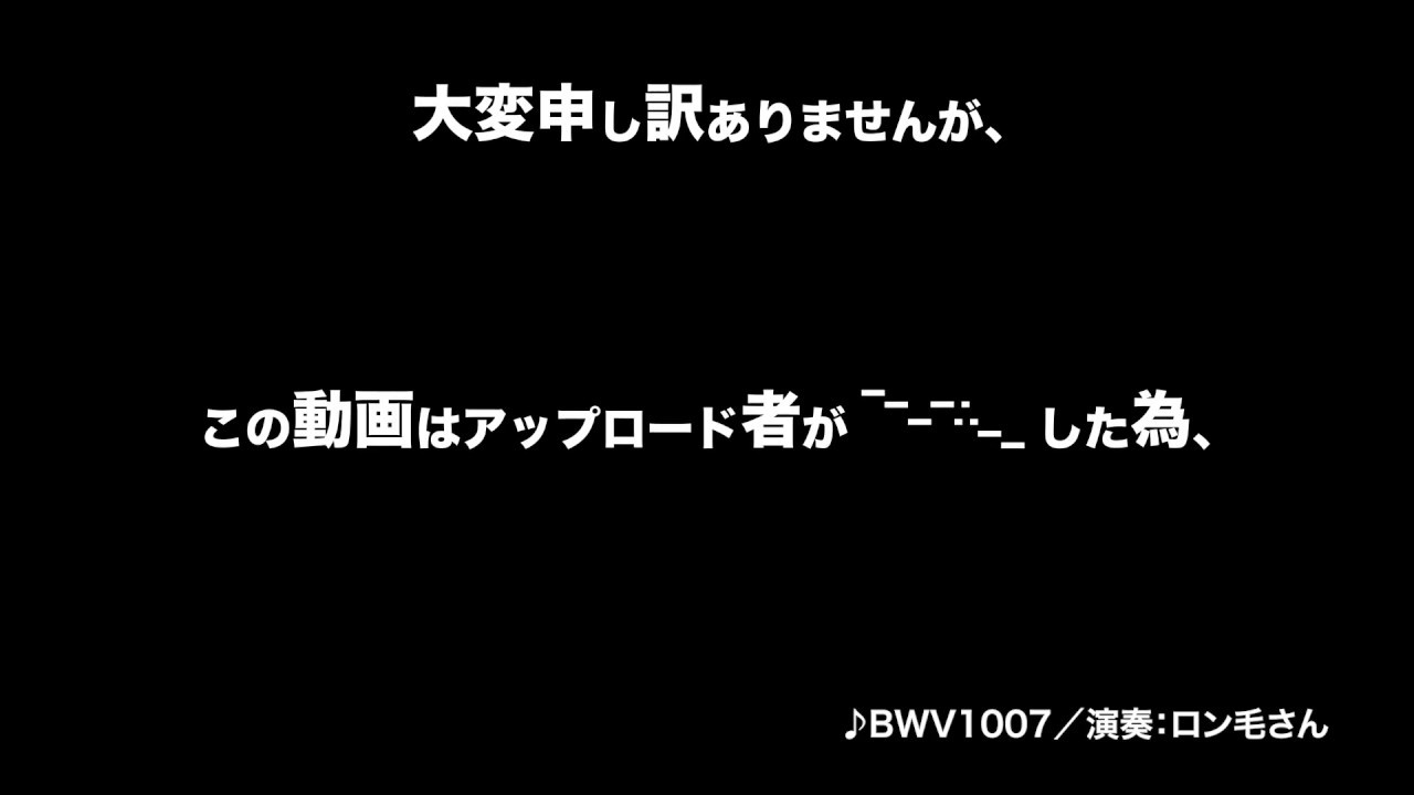 裏