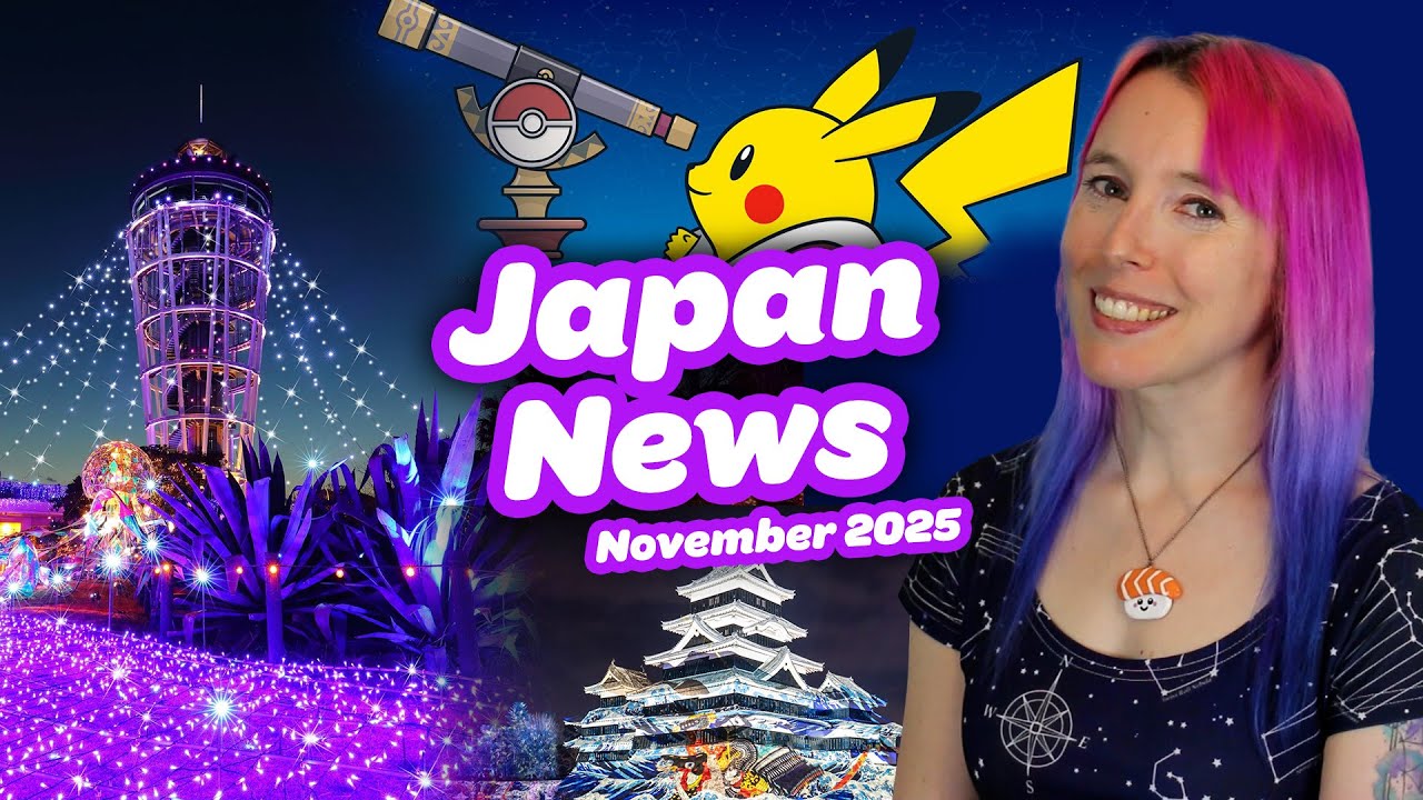 What's New in Japan 🗻 New Shops & Attractions, Winter Illuminations, Autumn Events ✨ November 2025