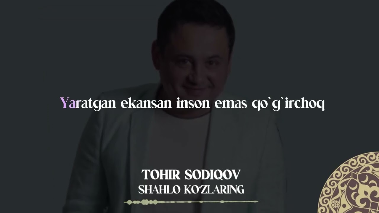 Tohir Sodiqov - Kerak emas | Milliy Karaoke