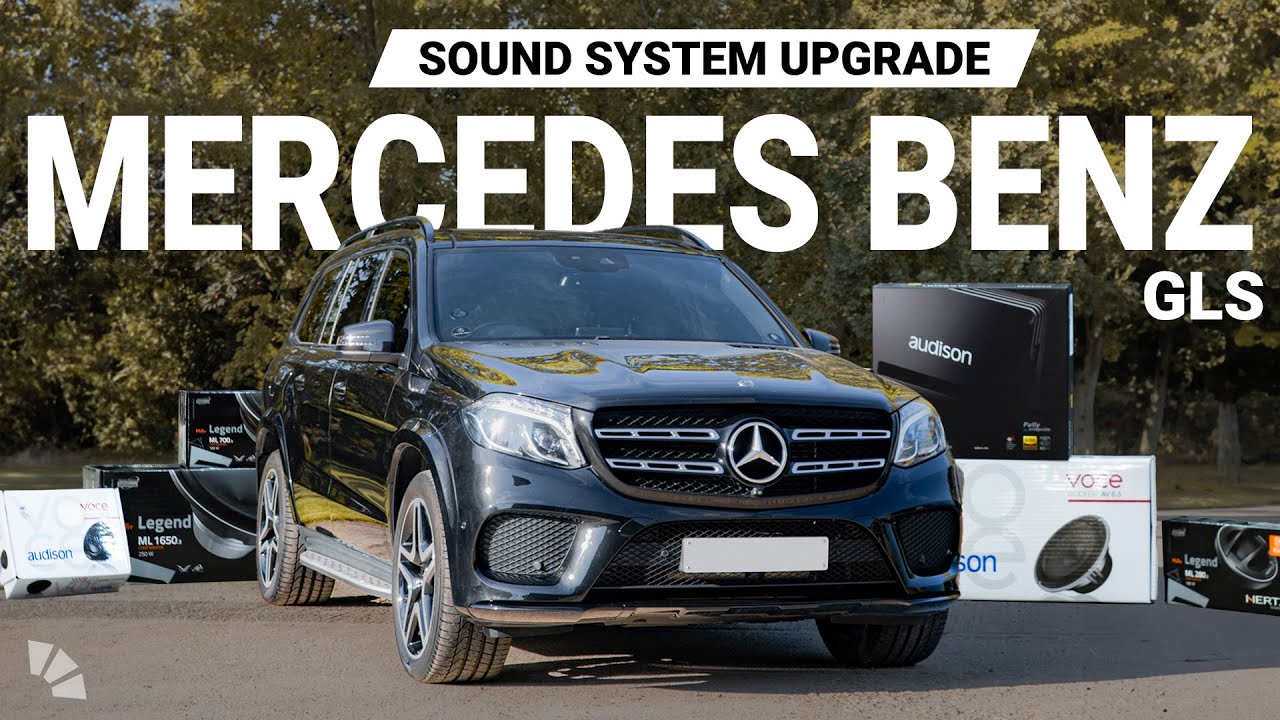 Модернизация звуковой системы Mercedes-Benz