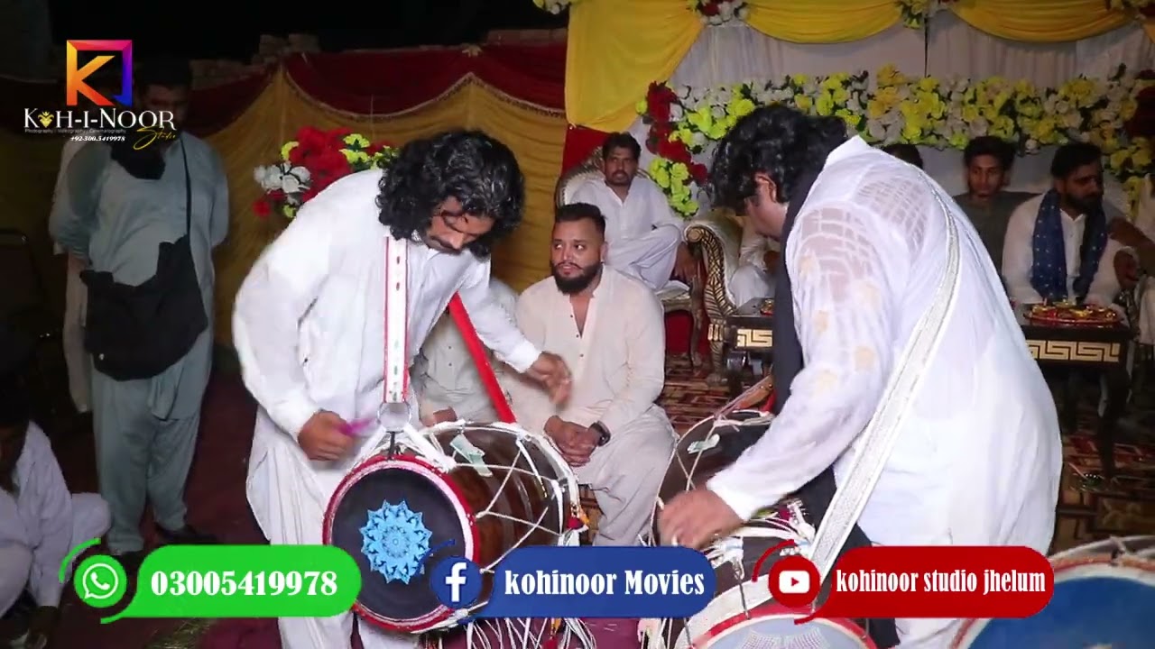Babar Dholi #jhelum