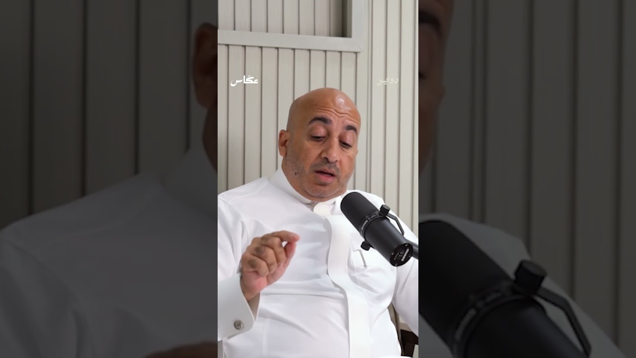 دهاليز صناعة الثوب | #بودكاست_دواير