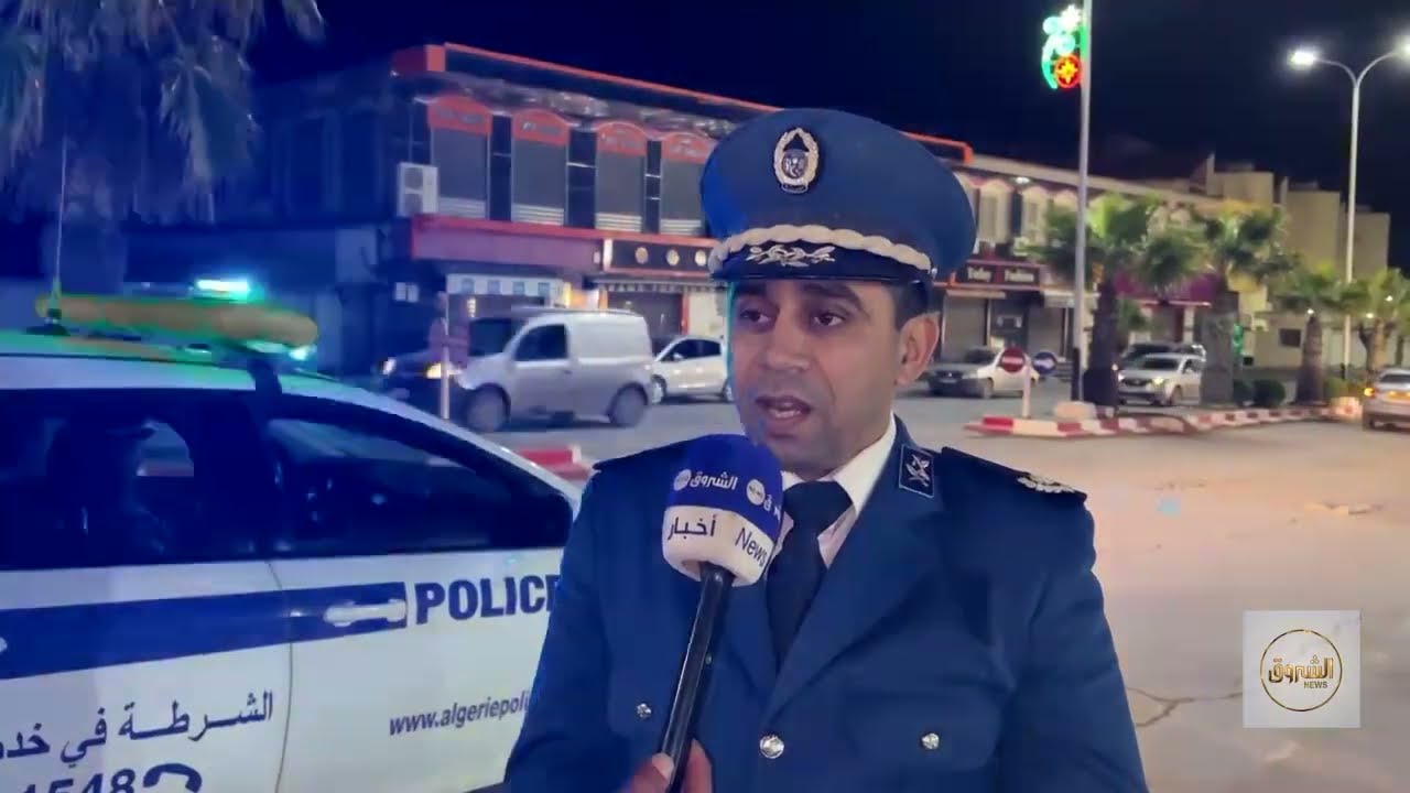 شرطة المدية تسطر مخططا أمنيا خاصا بشهر رمضان الكريم