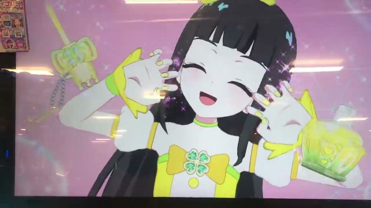 つむぎプリンセスバズリウムシークレットフレンズ∞