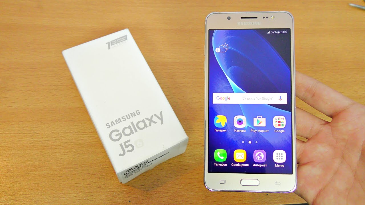 Распаковка, настройка и первый взгляд на Samsung Galaxy J5 (2016)! (4K)