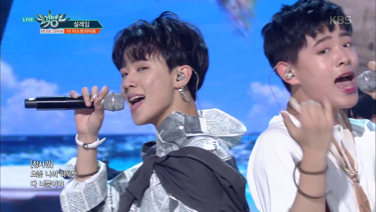 뮤직뱅크 Music Bank - 설레임 - 더 이스트라이트 (Love Flutters - TheEastLight).20180601