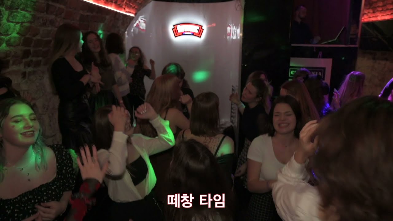 케이팝 파티 in 폴란드 | K-POP PARTY in Poland