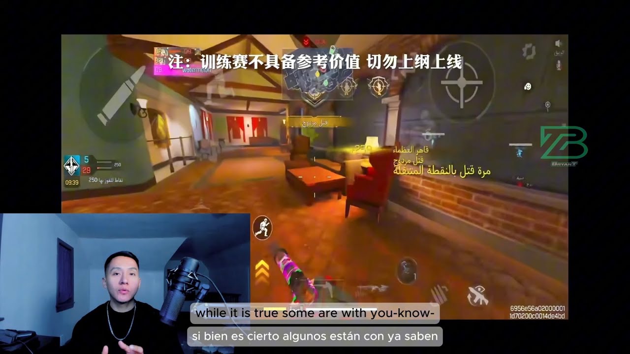 HF (Top 1 Middle East) vs Q9, GodLike & DvS - Scrims Champs 2026 / CDM 2026 | COD MOBILE