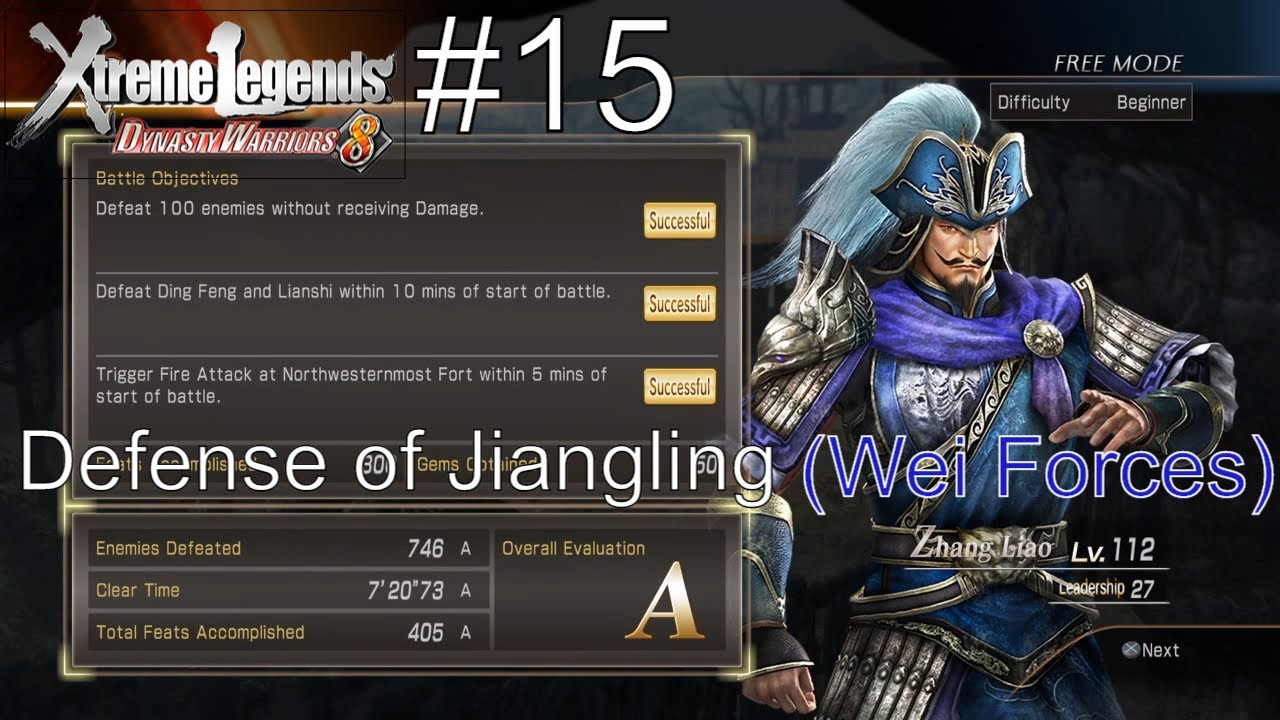 Defense of Jiangling (Wei Forces) (DYNASTY WARRIORS 8: Xtreme Legends Complete Edition #15)
