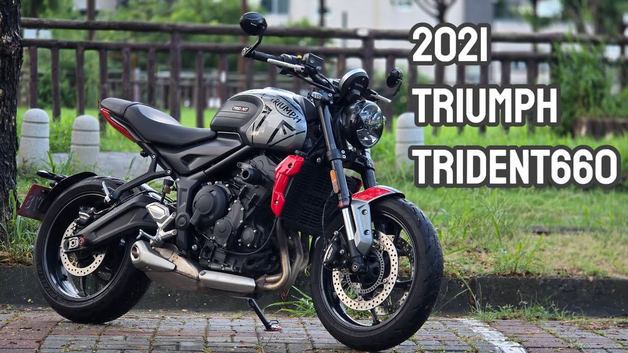 TEST RIDE 2021 TRIUMPH TRIDENT 660