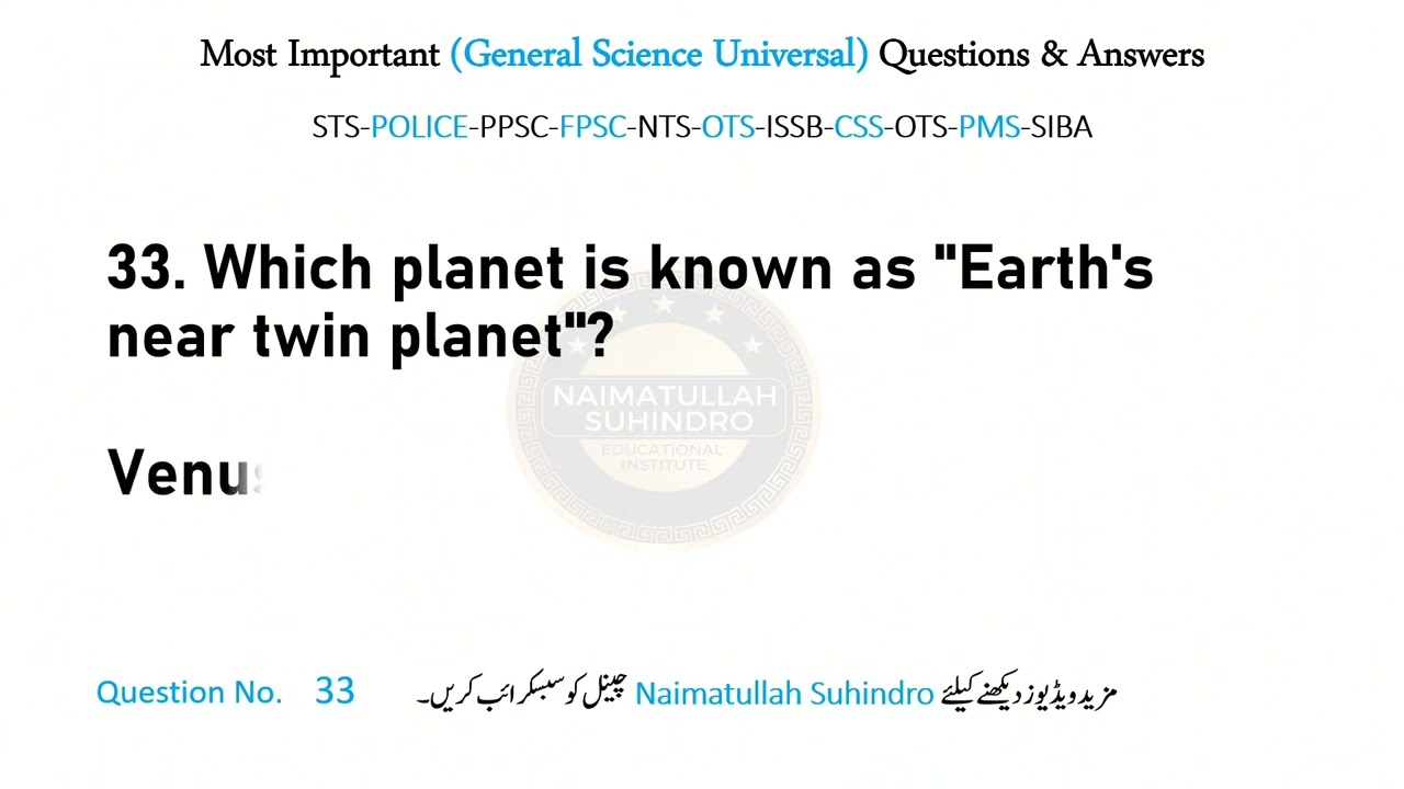 General Science Universal