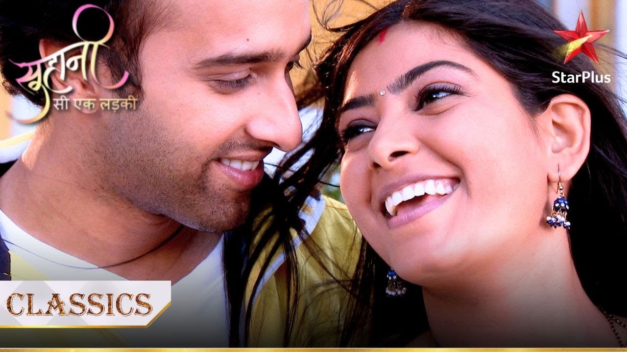 Kya Suhani ko पता चला हैं सत्य? | Suhani Si Ek Ladki