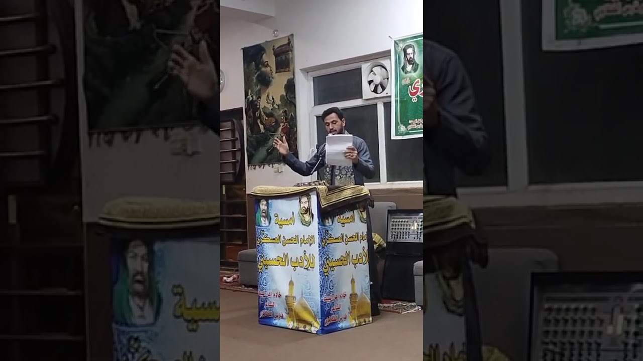 الرادود عايد الخزعلي 