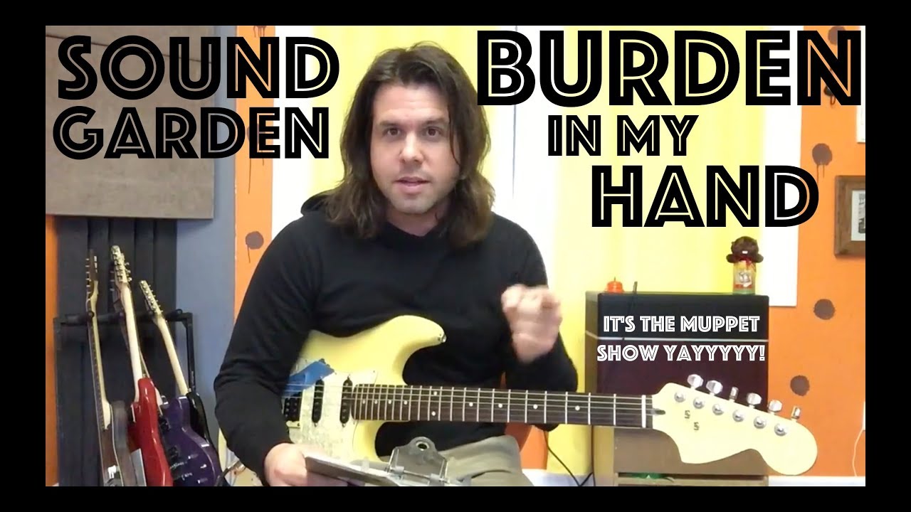 Урок игры на гитаре: как играть Burden In My Hand от Soundgarden