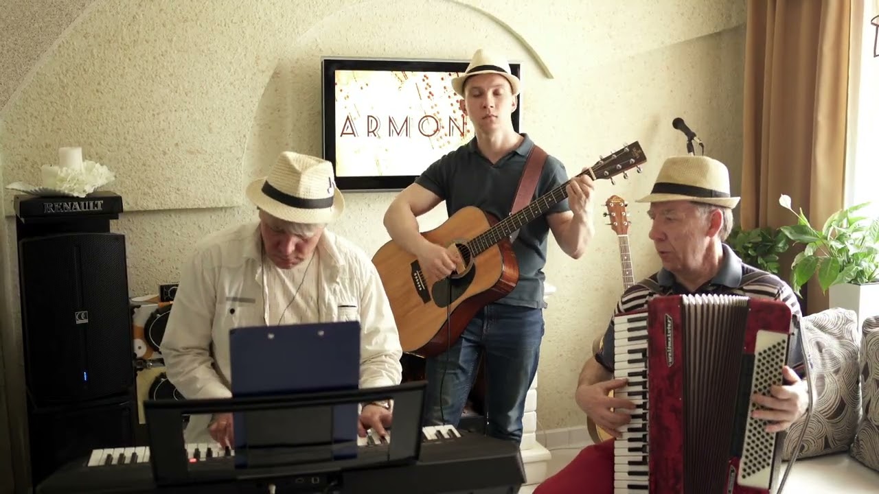 ARMONiA - конь