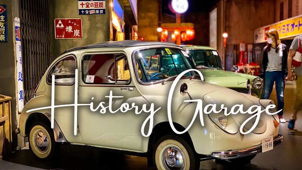TOKYO WALKING TOURS | History Garage - Odaiba Megaweb