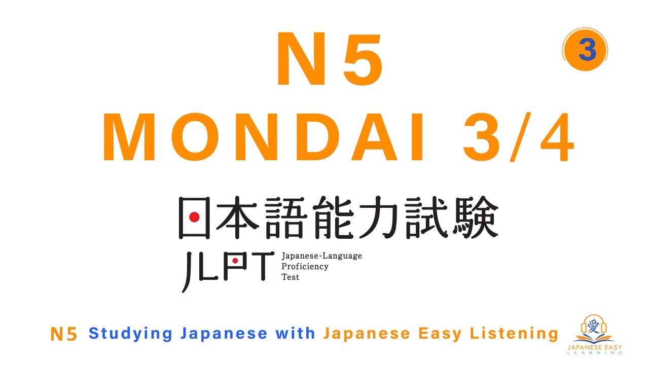 Surprising Tricks for N5 Listening Mondai 3 & 4 #Japanese_Easy_Learning  #n5_listening_mondai_3_4