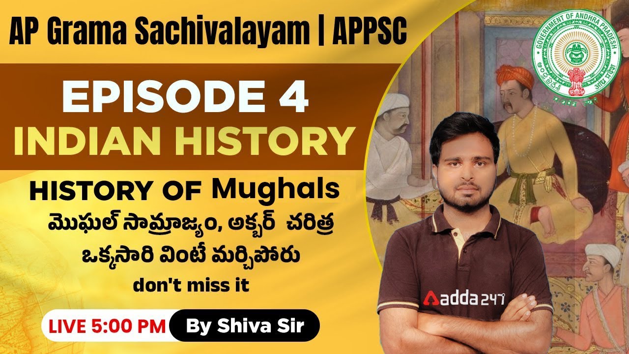 HISTORY OF AKBAR USEFUL FOR AP GRAMASACHIVALAYAM  AND APPSC | TSPSC GROUP 1,2,3 | AP ,TS SI/PC