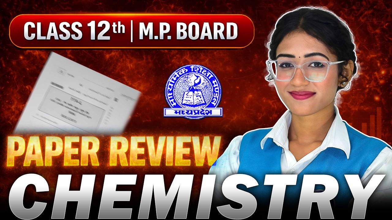 Class 12 CHEMISTRY Paper Review 🔥 MP Board 2026 | Easy or Tough? | Shikhram Institute