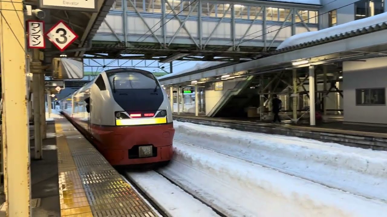 【特急つがる】大館駅発車《E751系》