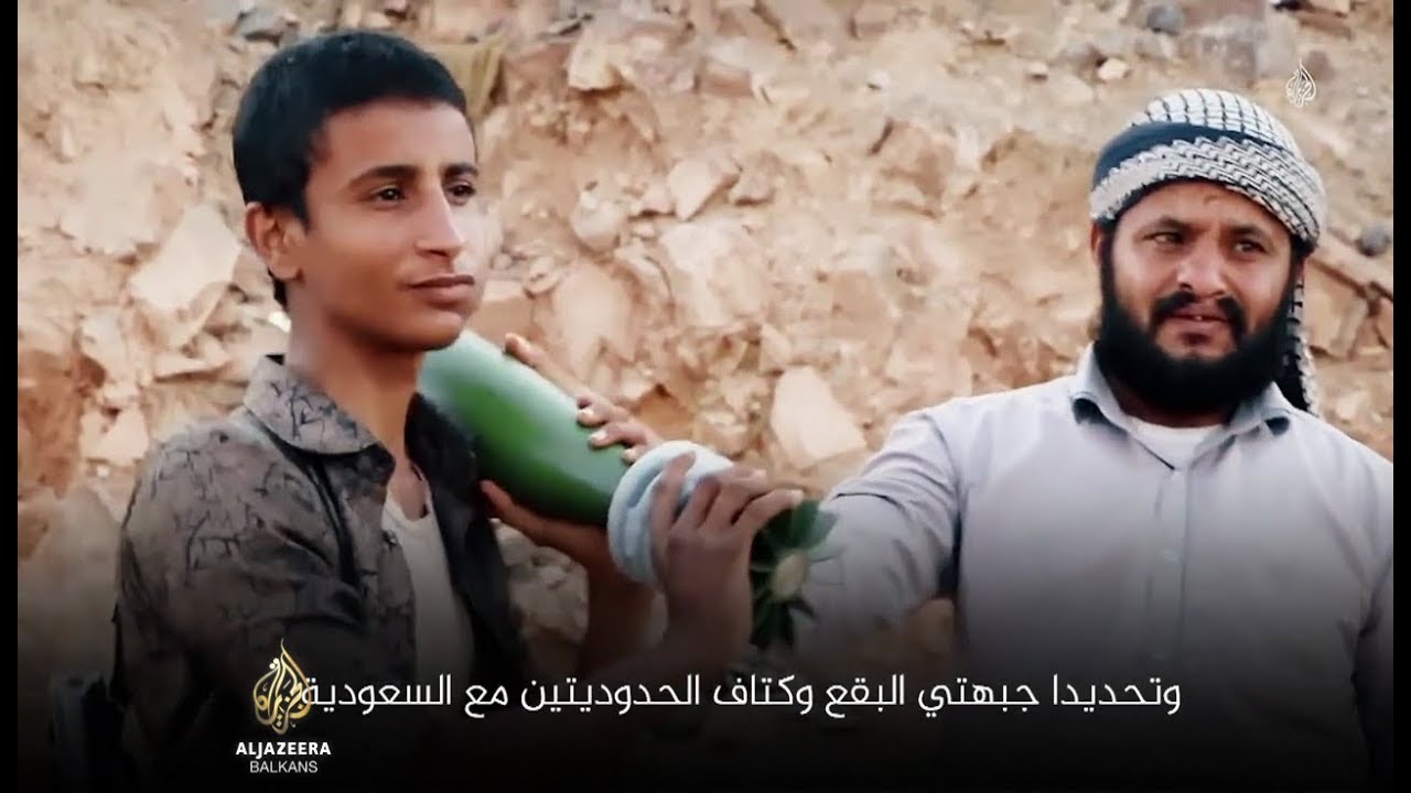 U rat za šaku rijala: S. Arabija regrutuje jemensku djecu