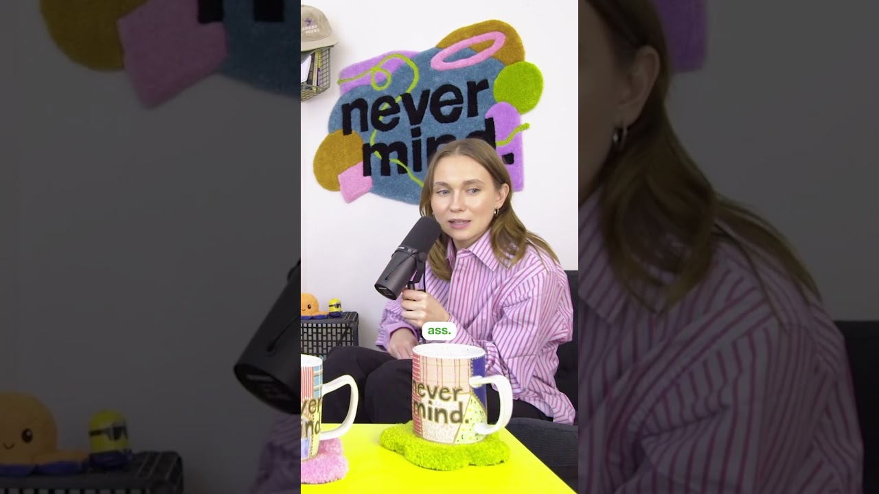 chill guy #nevermind #podcast