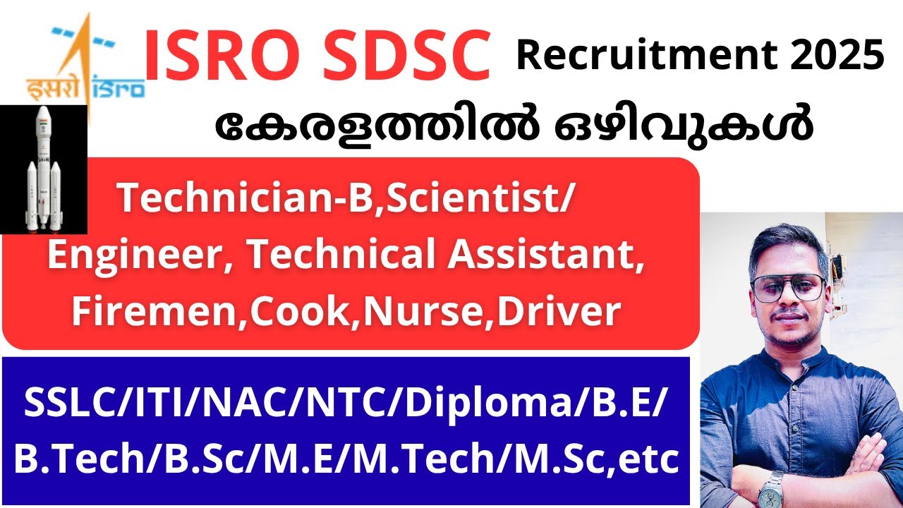 🚀 ISRO SDSC SHAR Recruitment 2025 | 141 Vacancies | Scientist, Technician & More | Full Details