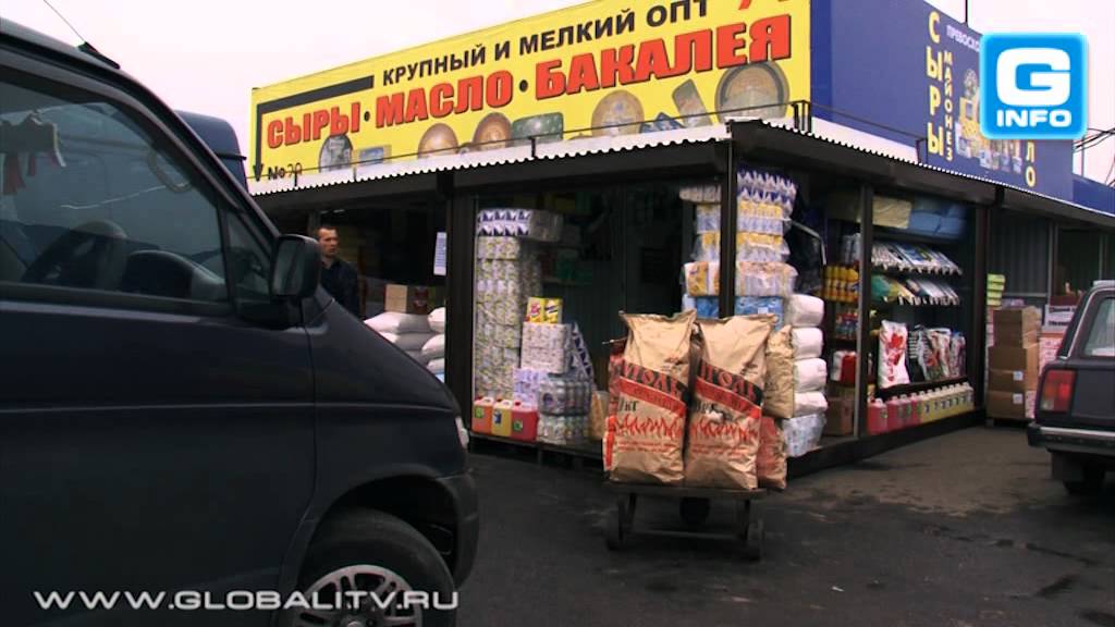 Как стать арендатором на Мытищинской ярмарке.