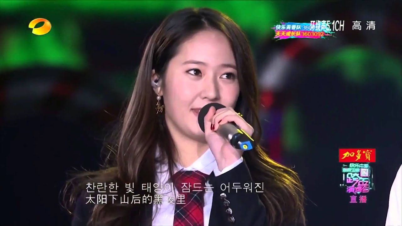 131231 f(x) - 甜蜜蜜 ○ 湖南衛視 跨年演唱會