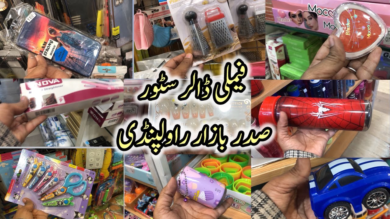 Family Dollar Store Saddar Bazar Rawalpindi|| Home decor, stationary, makeup all in one