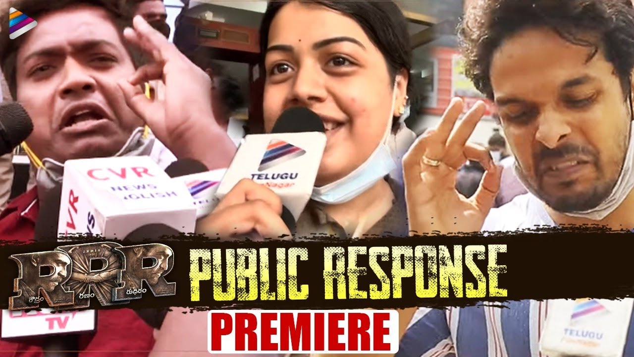 RRR Movie Public Talk at Hyderabad Theaters | RRR Public Talk | Jr NTR | Ram Charan | SS Rajamouli