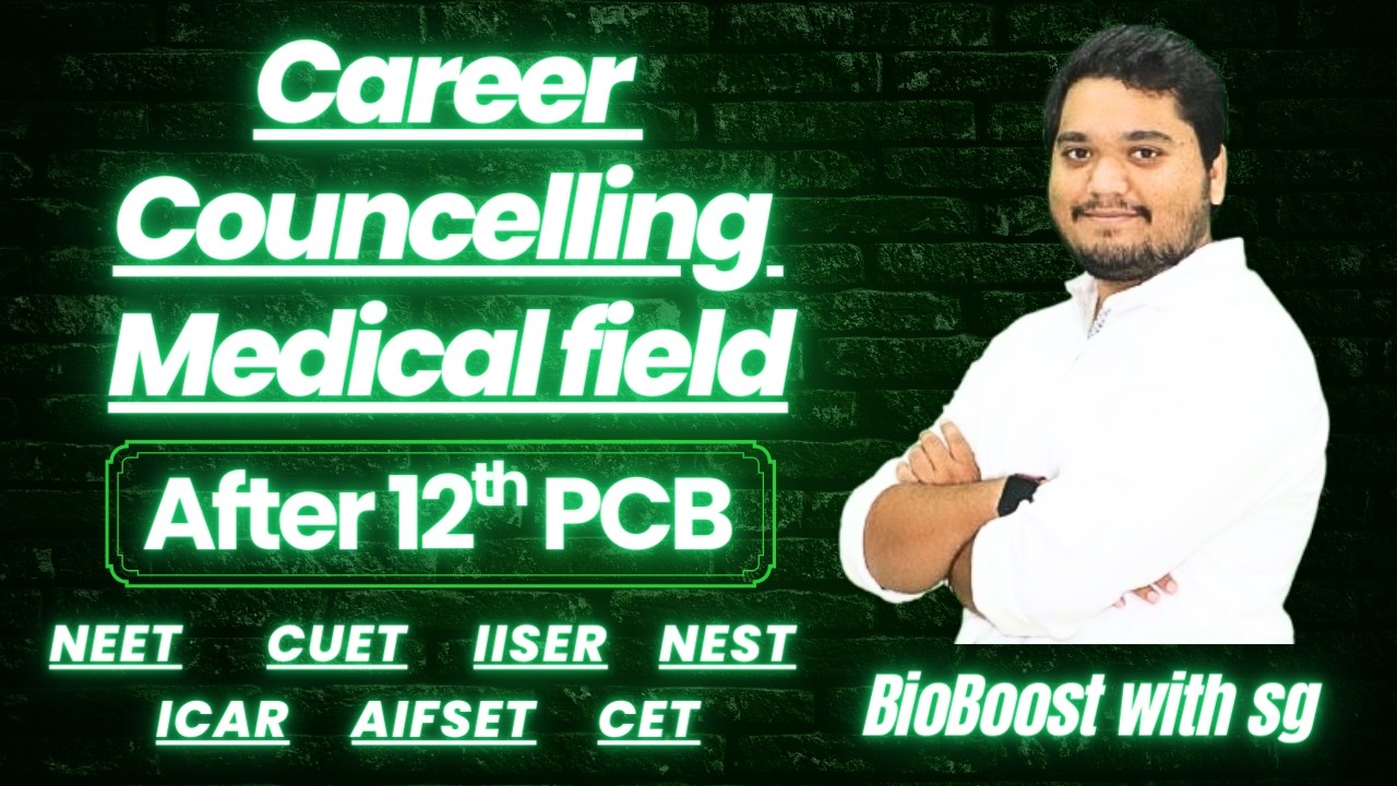 Career Options After 12th PCB | With & Without Entrance Exams | NEET, CUET, IISER & More