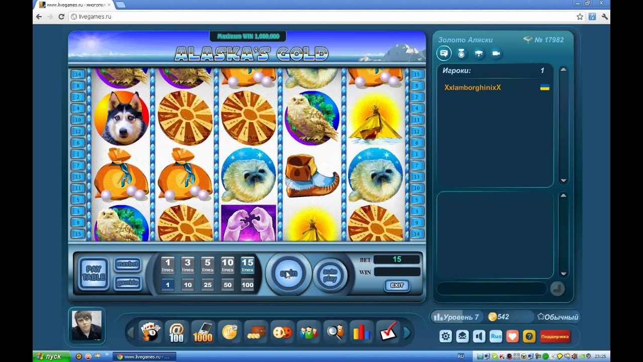 Золото Аляски на LiveGames.ru