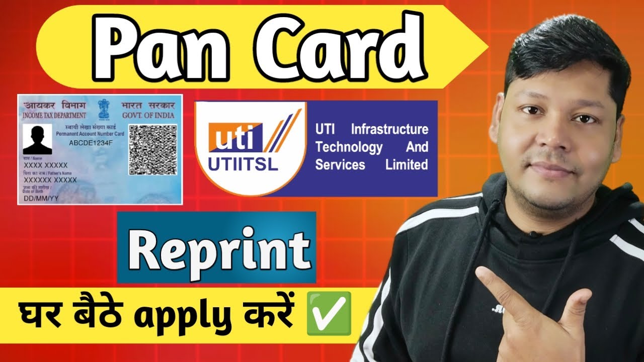 pan card reprint kaise kare | pan card reprint online uti | get pan card reprint fast UTIITSL PAN