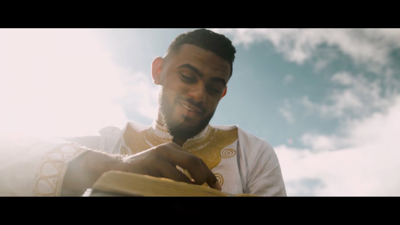 Wizdom - Intro Kozé