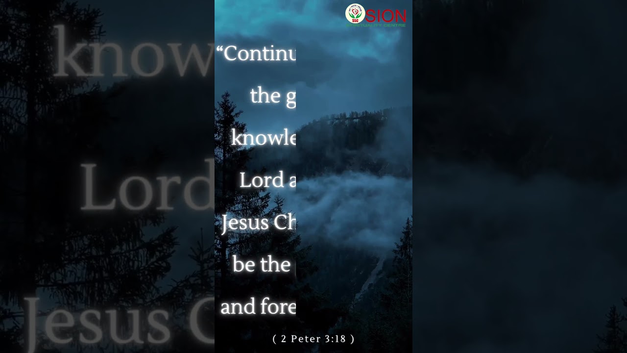 Bible Verse 📖👼| 14.10.2025 #sionmedia #sionspiritualitycenter #dioceseofdharmapuri