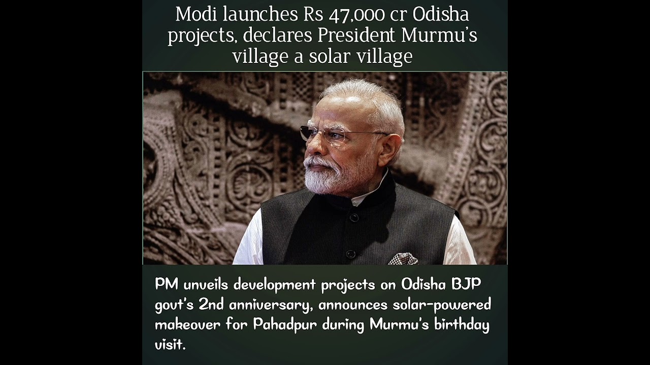 PM unveils development projects on Odisha BJP govt's 2nd anniversary #govtprojects #odisha #bjp
