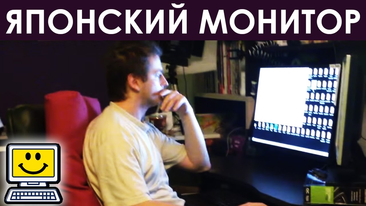 Монитор 27'' iiyama ProLite LCD Monitor первое впечатление и обзор