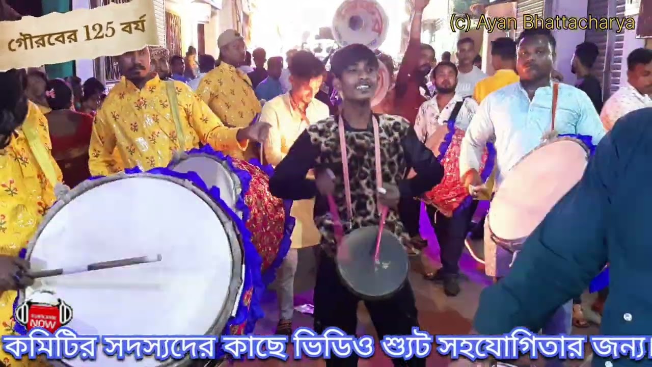 নবদ্বীপ রাস যাত্রা 2024|Tasha part 4|Saraswati Dhol Tasha🥁| পোড়াঘাট গৌরগঙ্গা পূজা|ঐতিহ্যের 125 বছর।