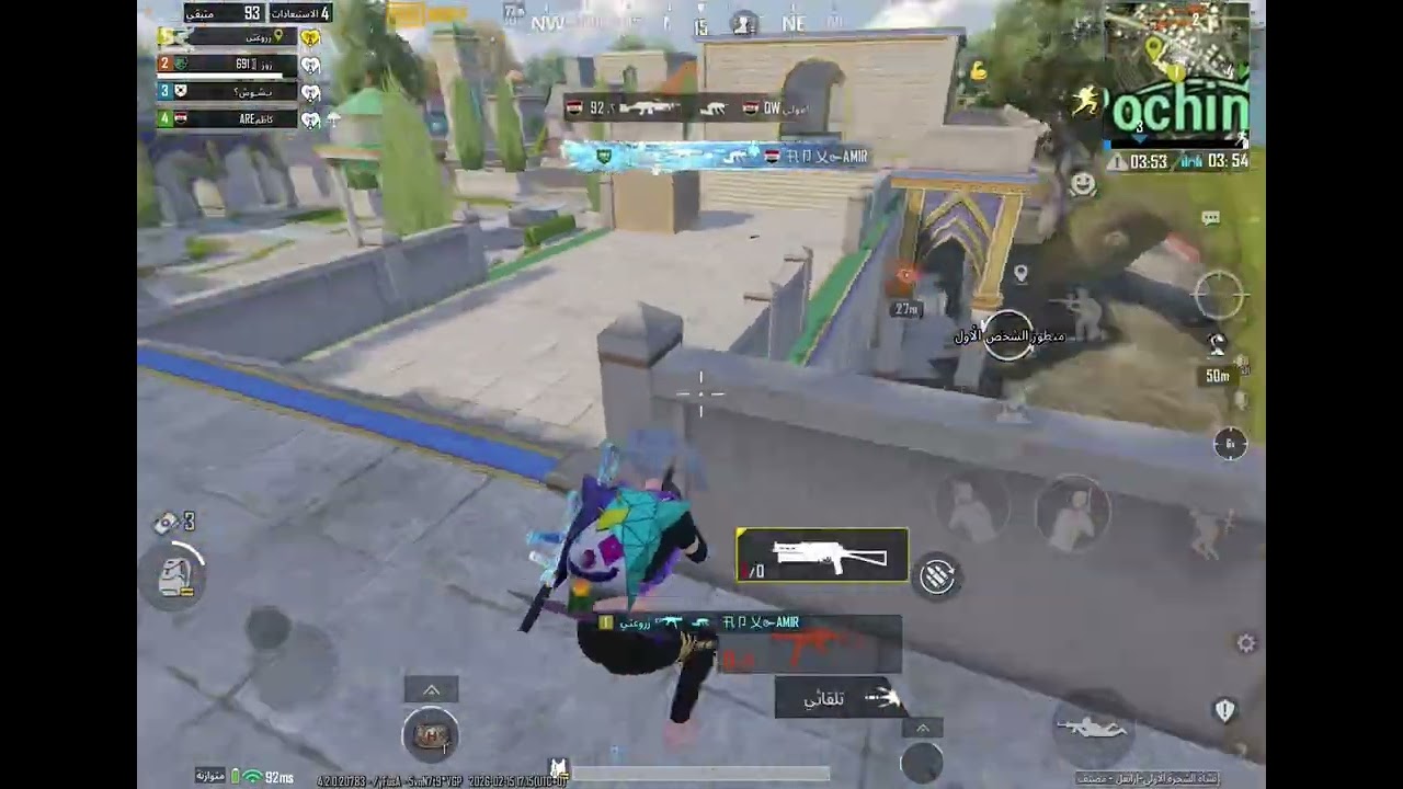 #مواجهتي ضد سكواد مركز اول😭 انتقامي 🤬#pubgmobile #ببجي #pubgmnextstarprogram 