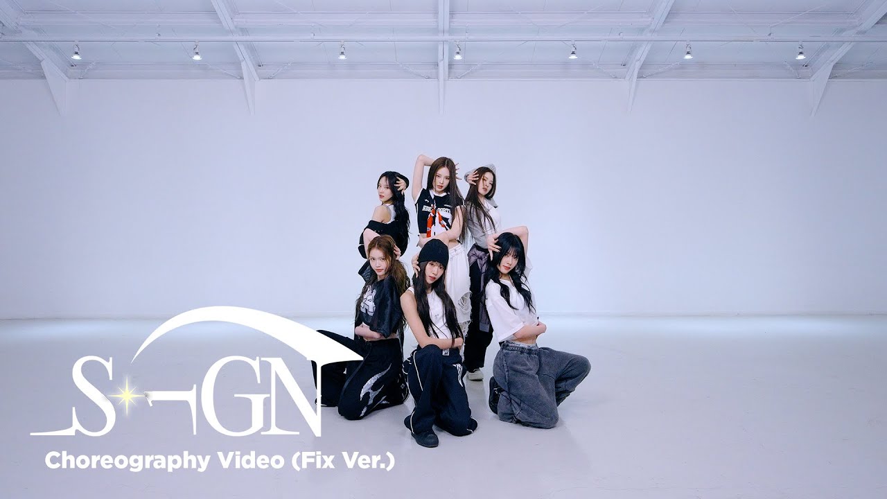 izna (이즈나) 'SIGN' Choreography Video (Fix ver.)