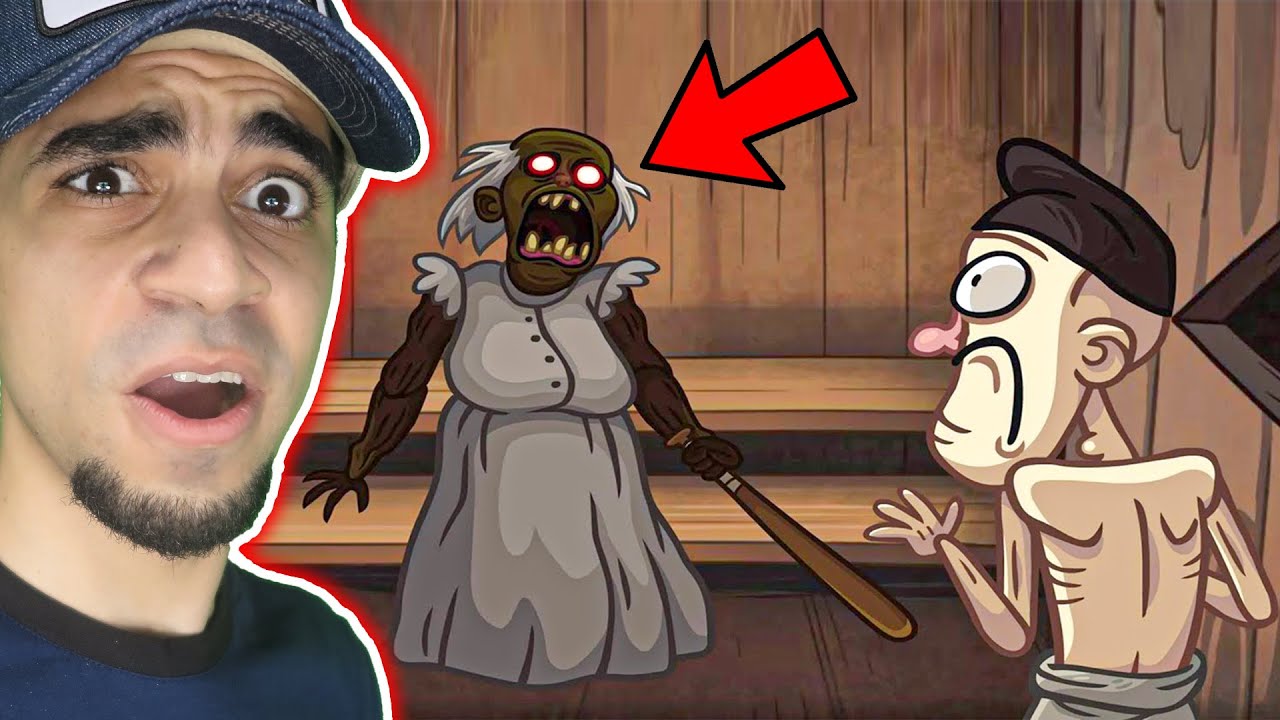 اكثر لعبة تضحك في العالم Troll Face Quest: Horror 3 !! 😂🔥